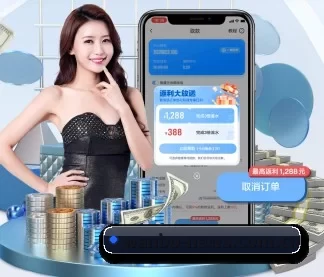 万博体育 APP